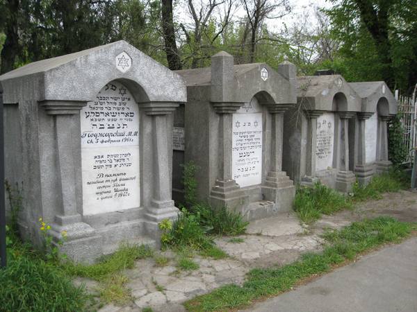 Кладбище в колодищах фото